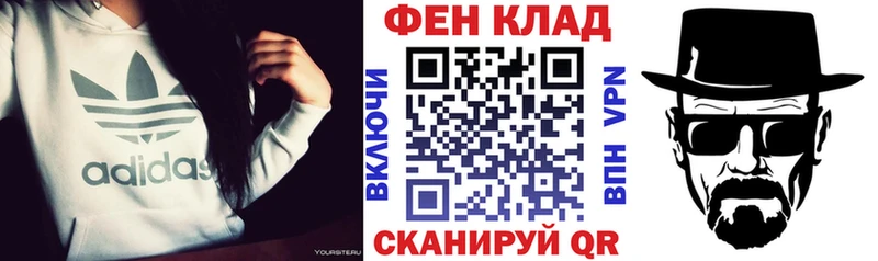 Amphetamine Premium  Павлово 
