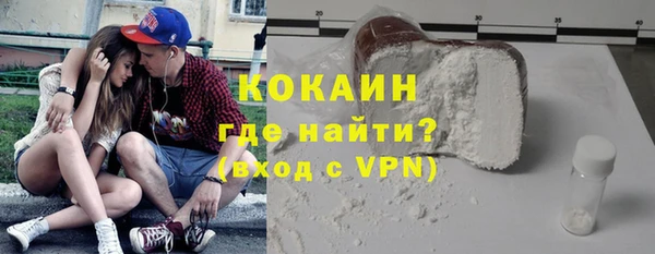 твердый Алексин