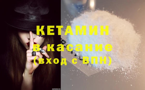 твердый Алексин