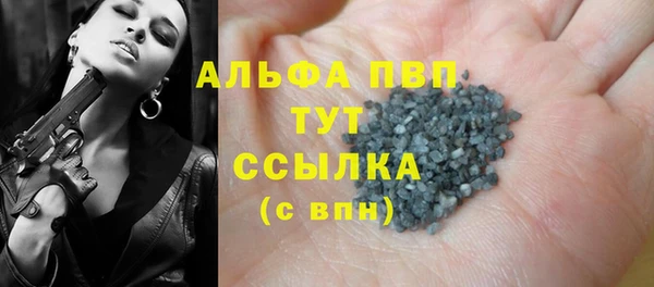 крисы Алексеевка