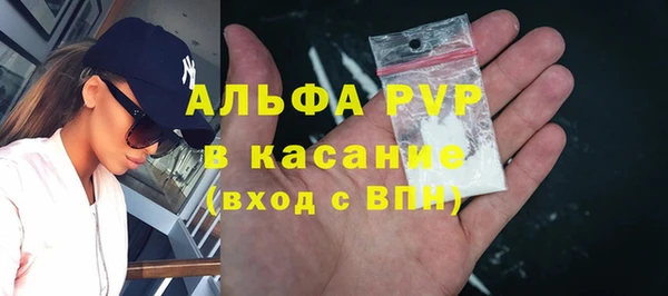 крисы Алексеевка