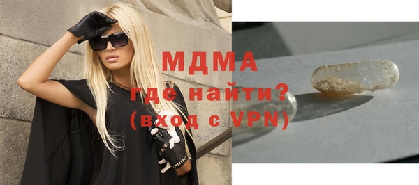 твердый Алексин
