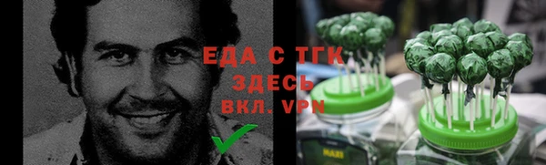 не бодяженный Алзамай