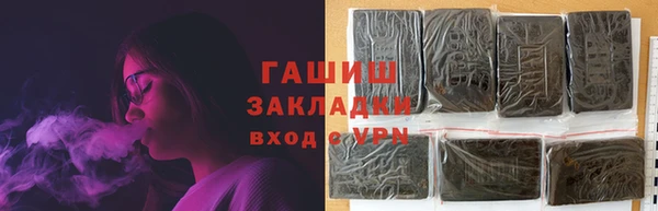не бодяженный Алзамай