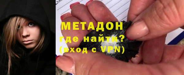 твердый Алексин