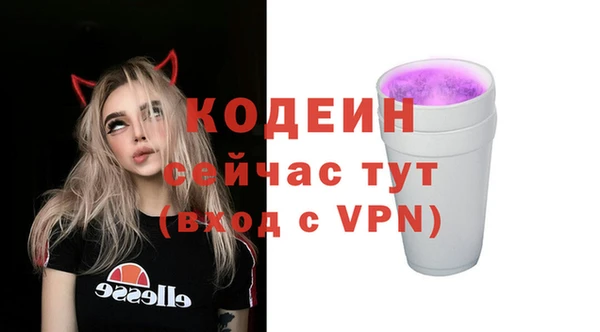 синтетический гашиш Остров
