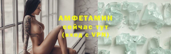 крисы Алексеевка