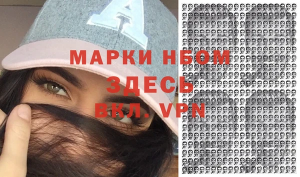 твердый Алексин