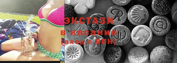 не бодяженный Алзамай