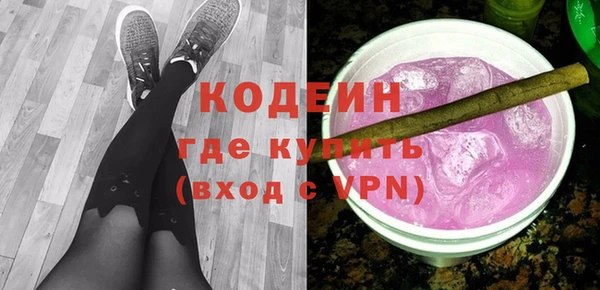 не бодяженный Алзамай