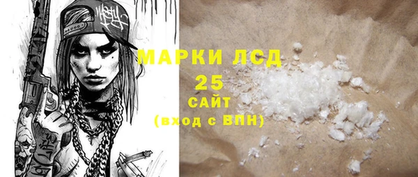 крисы Алексеевка