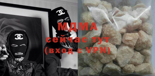 крисы Алексеевка