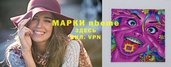 крисы Алексеевка