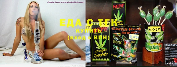 не бодяженный Алзамай