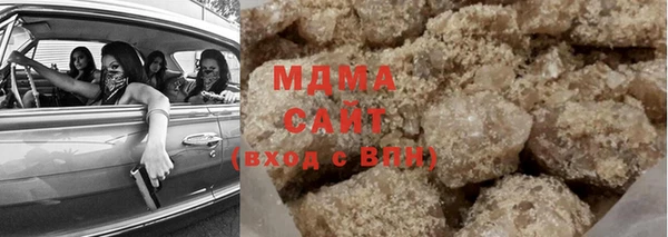 не бодяженный Алзамай