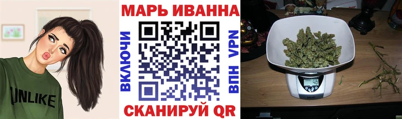кракен ссылки  Павлово  Шишки марихуана OG Kush 